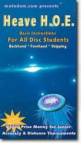Frisbee Instructions DVD